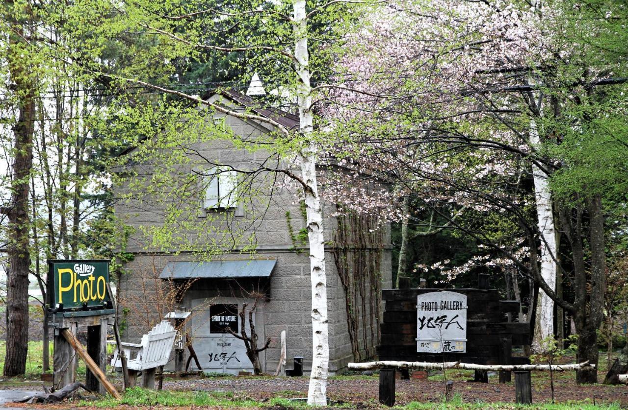 Gallery Stay Kitashajin Higashikawa Esterno foto