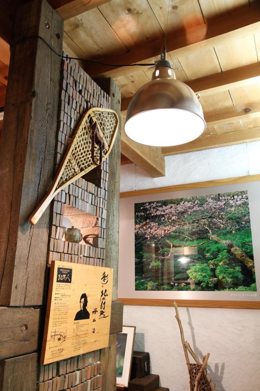 Gallery Stay Kitashajin Higashikawa Esterno foto